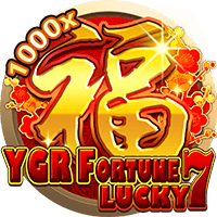 YGR Vận May Đến 7 screenshot